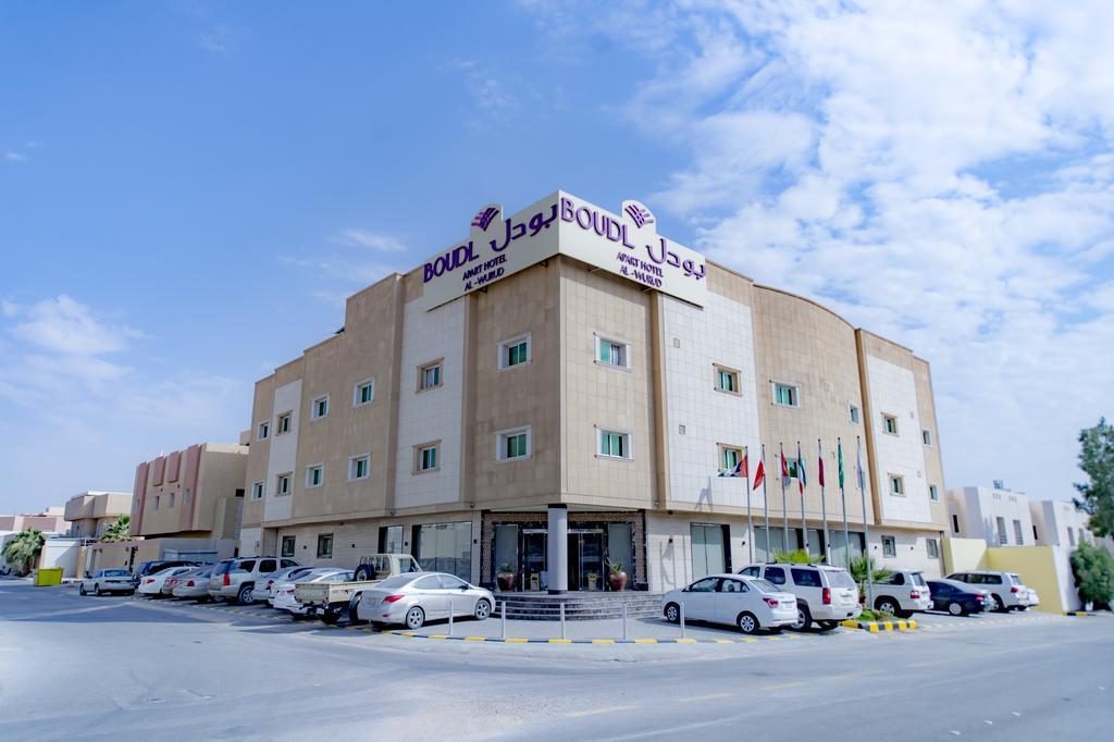Aparthotel Boudl Al Woroud à Riyad Extérieur photo